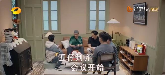 大湾区哥哥太牛了!《大湾仔的夜》出手就第一,芒果台又抓到王炸