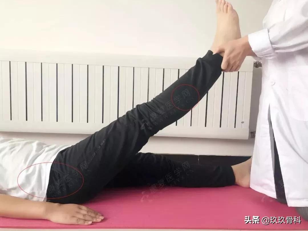 腰痛诊断及治疗,腰痛一招搞定半边腰痛是怎么了