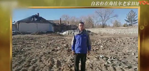 央视白岩松：被自杀拒天价死守央视，今又因国籍风波“败”给儿子