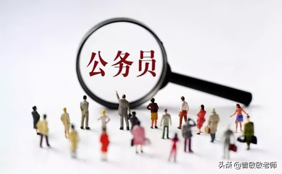 海归回来可以报考公务员吗,海归留学生可以考公务员吗