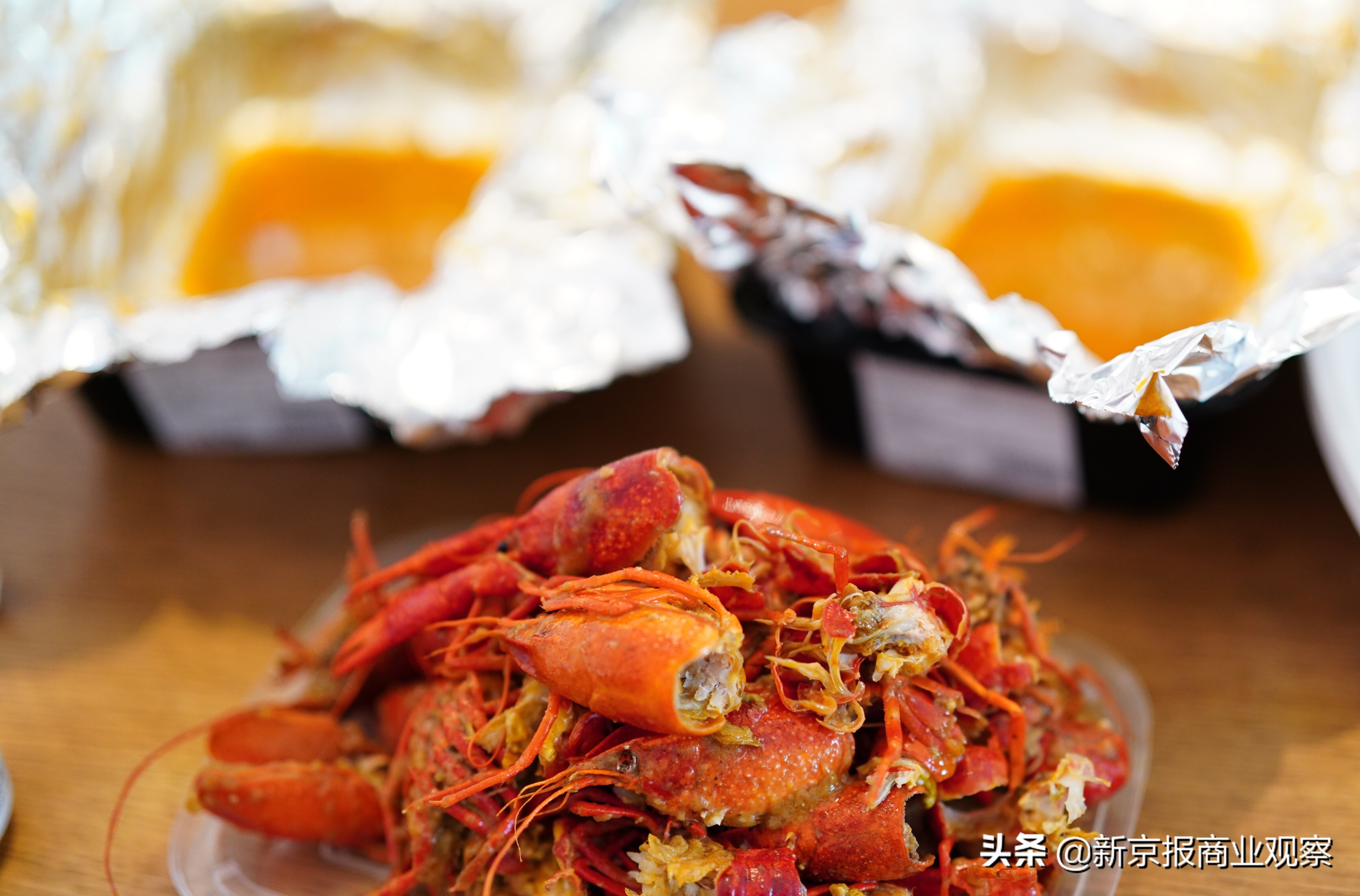 咸蛋黄真的好吃,爆红咸蛋黄哪个好吃