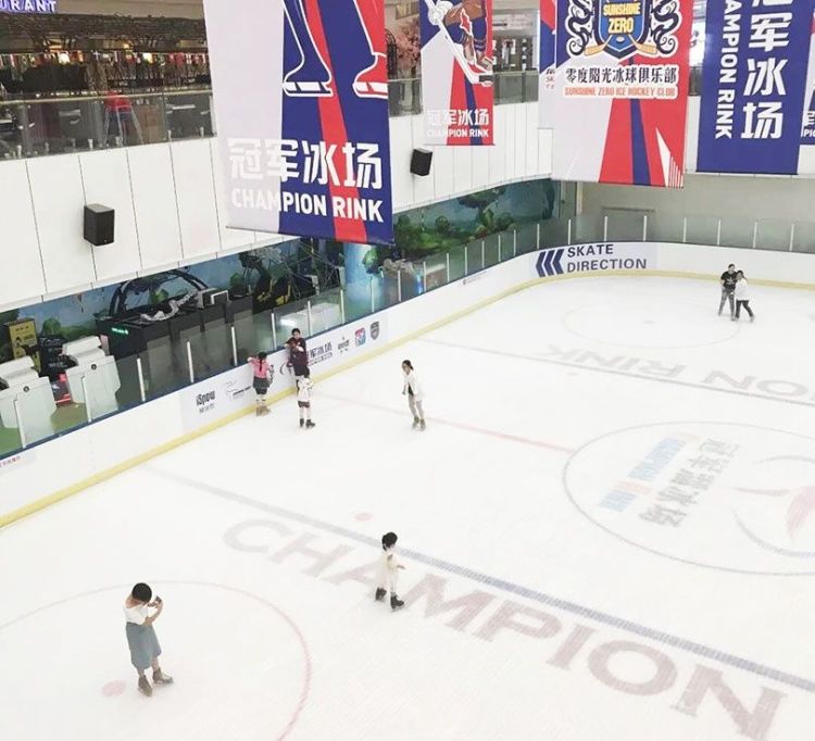 北京推荐的溜冰游乐场,北京国庆期间适合带孩子玩的地方