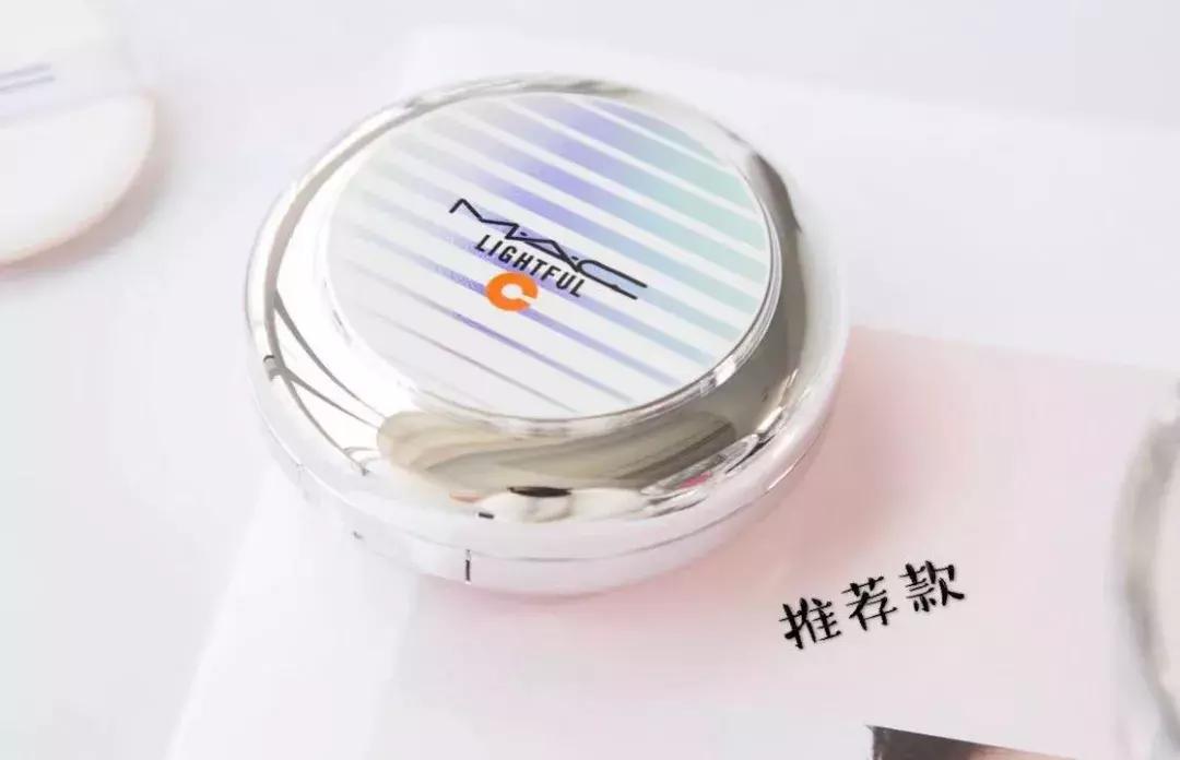 宋祖儿化妆怎么不卡粉,宋祖儿美妆教程