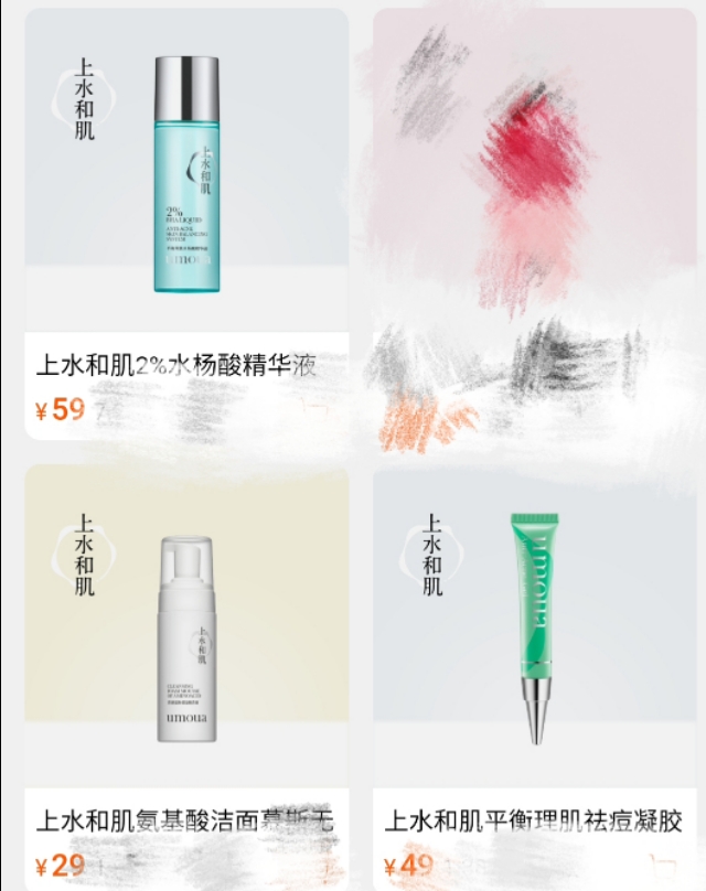 上善若水书法,上善若水最好的解释