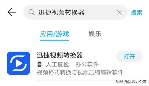 oppo手机拍照功能不太好怎么处理,oppo手机拍照怎么不好看呢