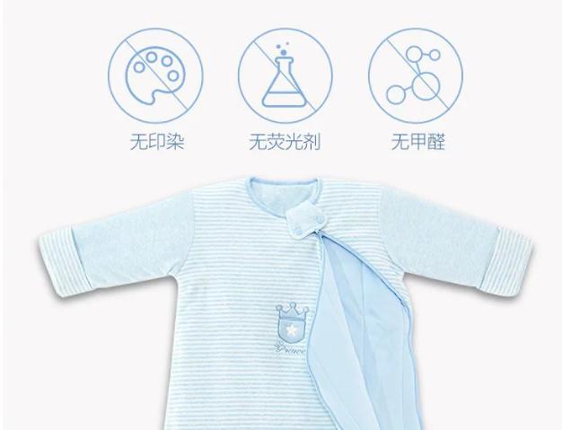 宝宝半夜满床打滚怎么回事,宝宝晚上睡觉满床打滚是怎么回事