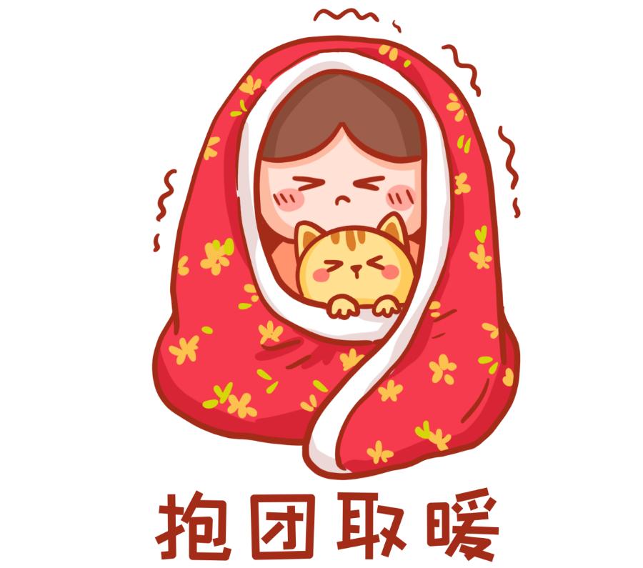 艾灸灸透了是什么感觉和表现,大家都在说的宣什么意思