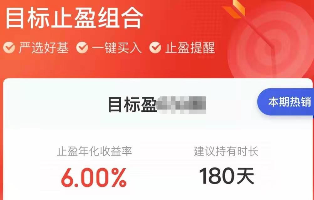 远离理财的十大陷阱,远离一切理财产品