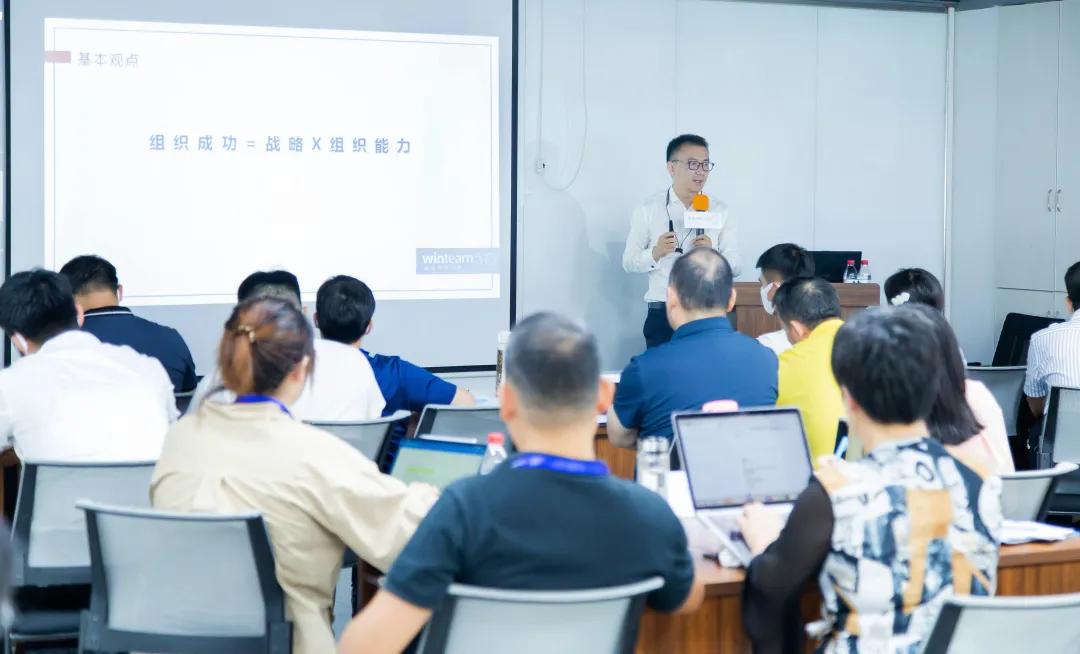 走进江淮首郡，菁英律师实战特训营·合肥站圆满落幕