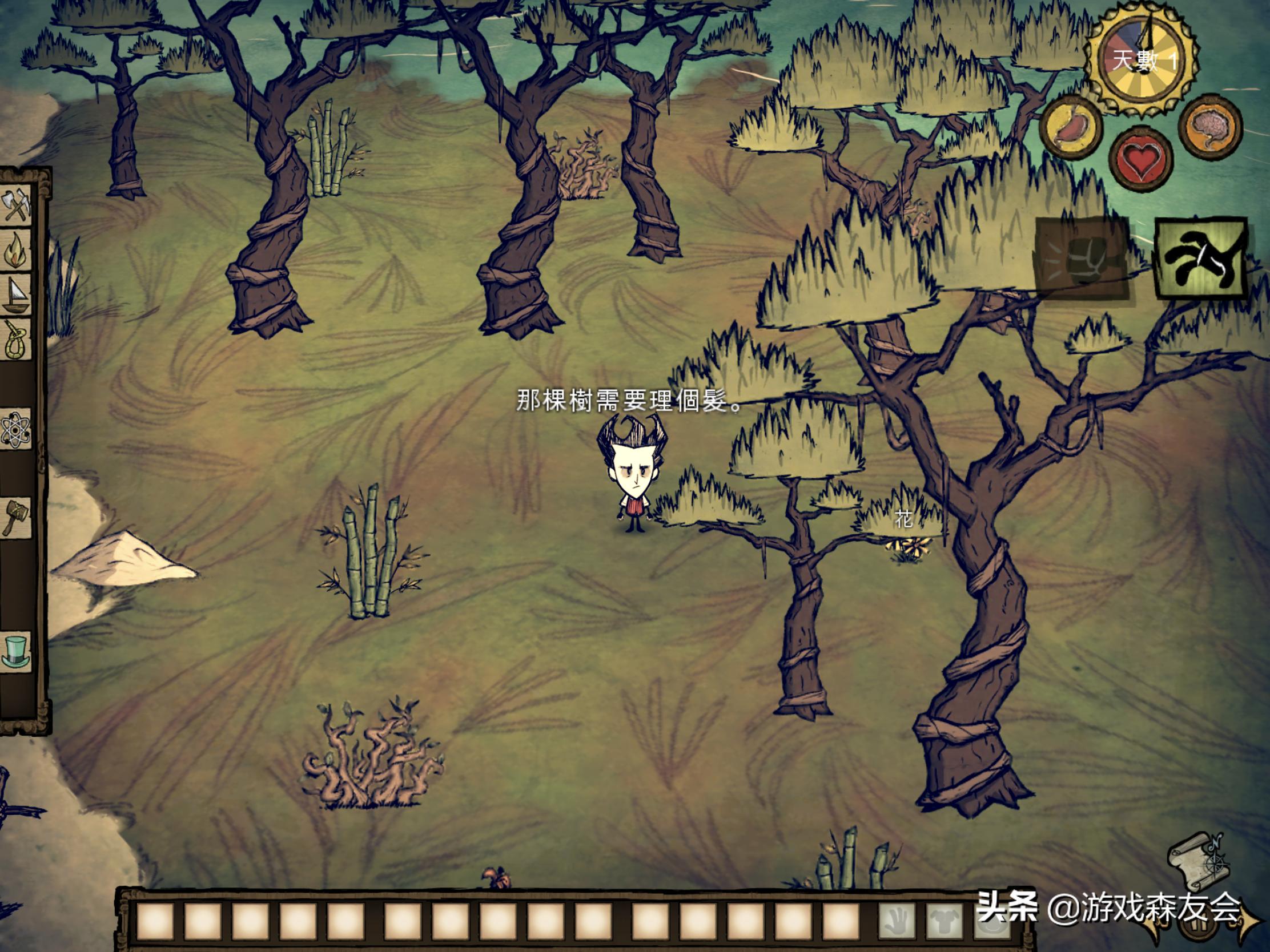 ipad可以玩云顶之弈的型号,ipad也能玩的国服吃鸡