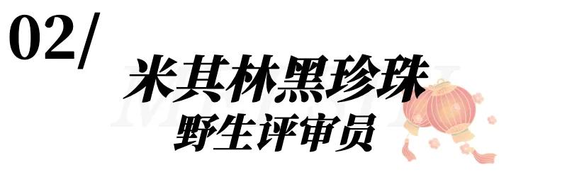 蹇嶄笉浣忔媿缇庨鍙戞湅鍙嬪湀,鍑″皵璧涚編椋熷