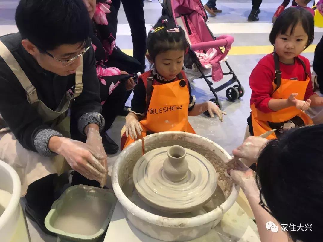 大兴凯德mall最近活动,大兴凯德mall商场