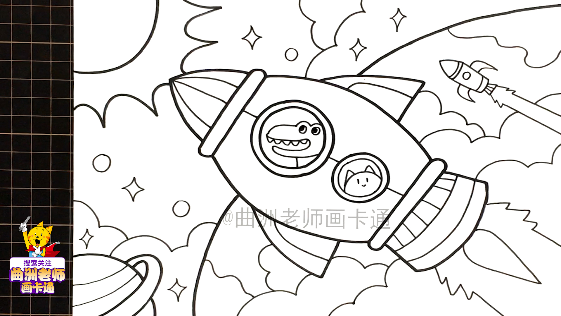 科幻环保主题儿童画四年级,关于机器人的科幻儿童画图片