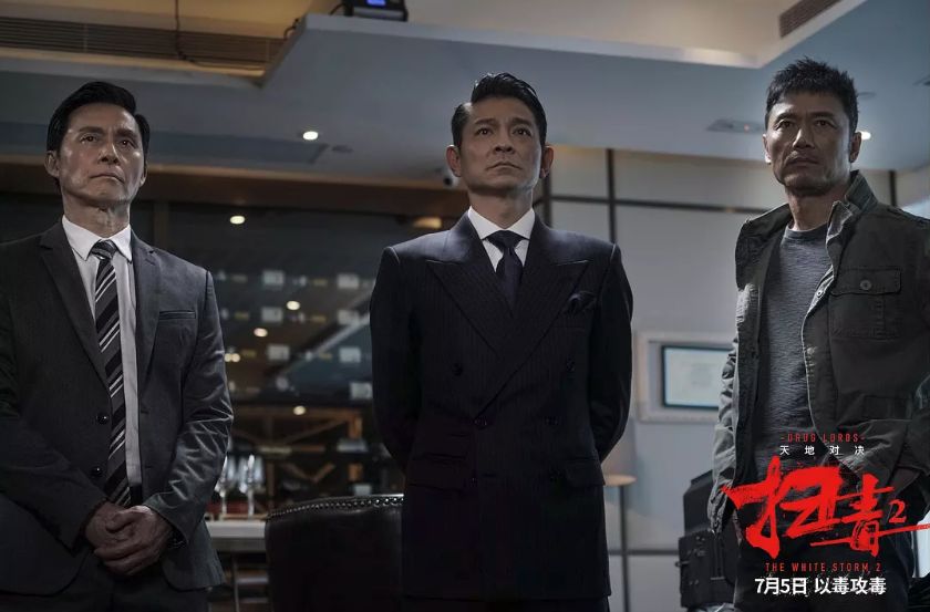 没那么好，但也算值一张票钱