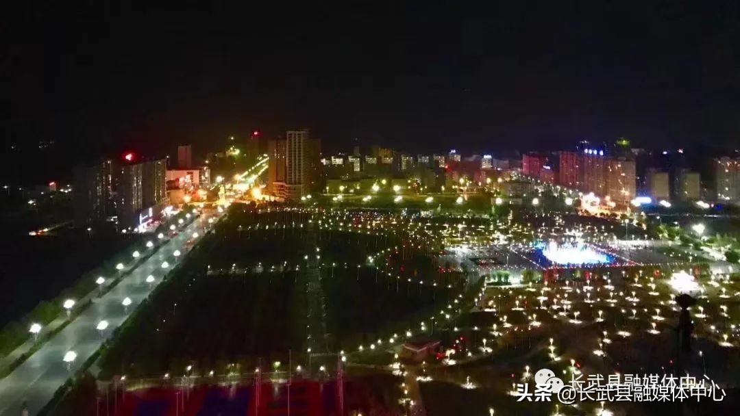 大美长武全部视频,把大好河山收藏