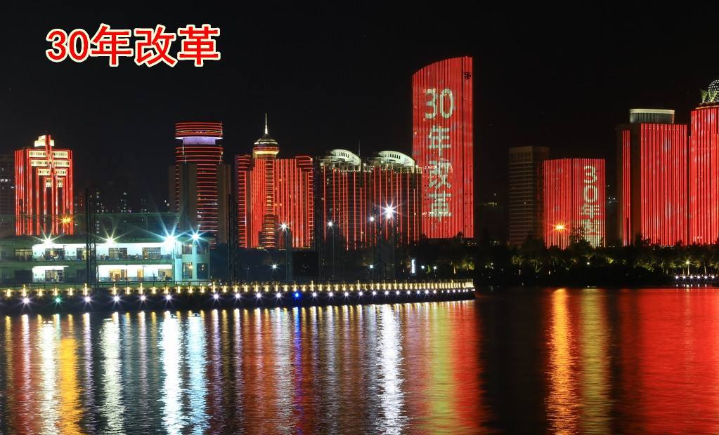 海南省直管地级市,海南省的县级市都是省直管吗