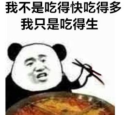 减肥科怎么治疗肥胖,超级肥胖怎么治疗