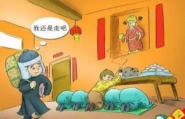 农历正月古时候有什么习俗,农历正月夫妻禁忌