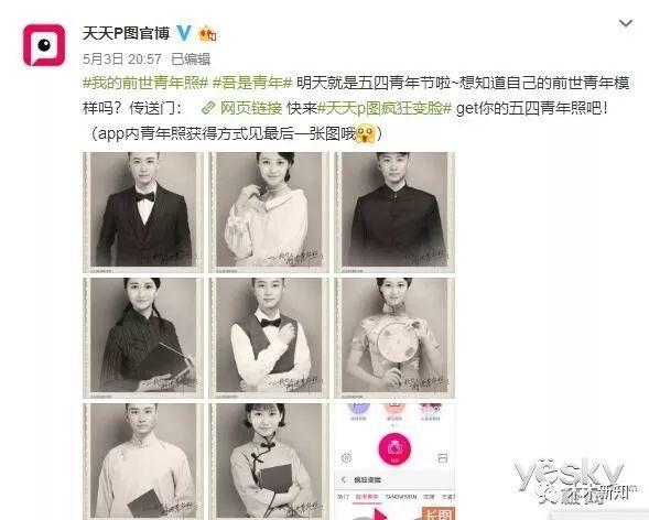 营销策划的创意与方法案例分享,医美100种创意营销方案