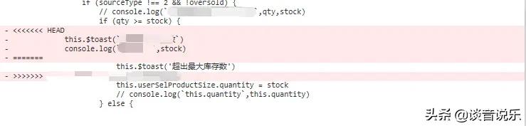 vue怎么处理返回的异常,vue常见报错及解决方案