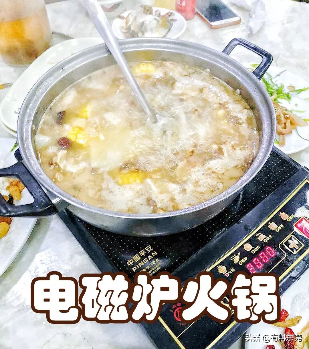 东莞某高校门口有间大排档，让你心甘情愿吃到怀孕!!