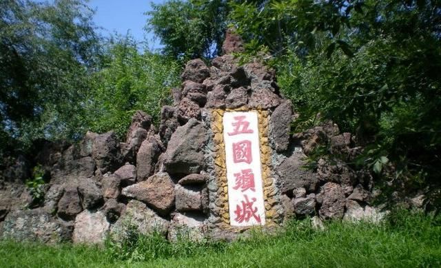 黑龙江依兰县满族姓氏,依兰藏语