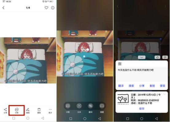 vivo手机拍不了照了怎么设置,vivo手机拍不了小视频