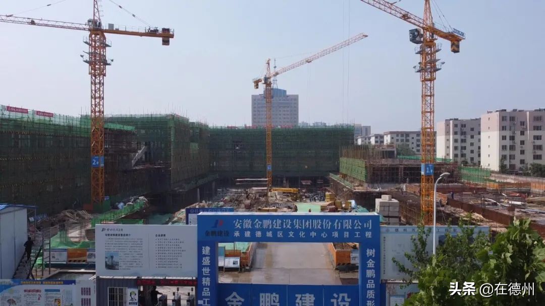 德州哪个片区好,德州发展最好的地段