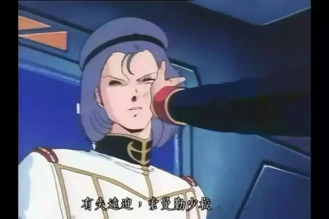 机动战士高达谁最厉害,机动战士高达战斗命运