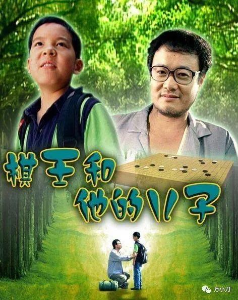 被霸凌的三个明星,影帝霸凌后续剧情介绍