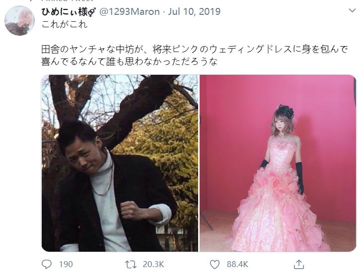 在日本人的中二世界里，PDD大概会成为“世界第一骚豚”