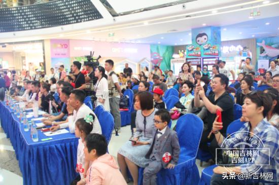 吉林省碳谷马拉松冰泉杯,吉林碳谷马拉松几点正式开始