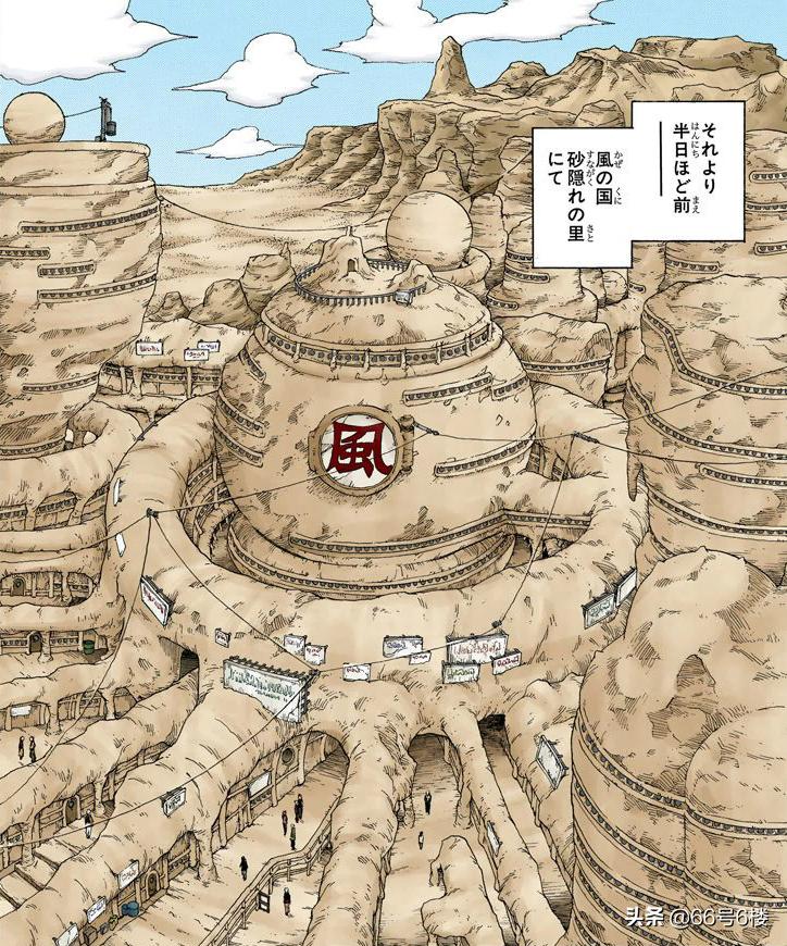 火影忍者中的傀儡术,火影忍者风之国砂隐村计划