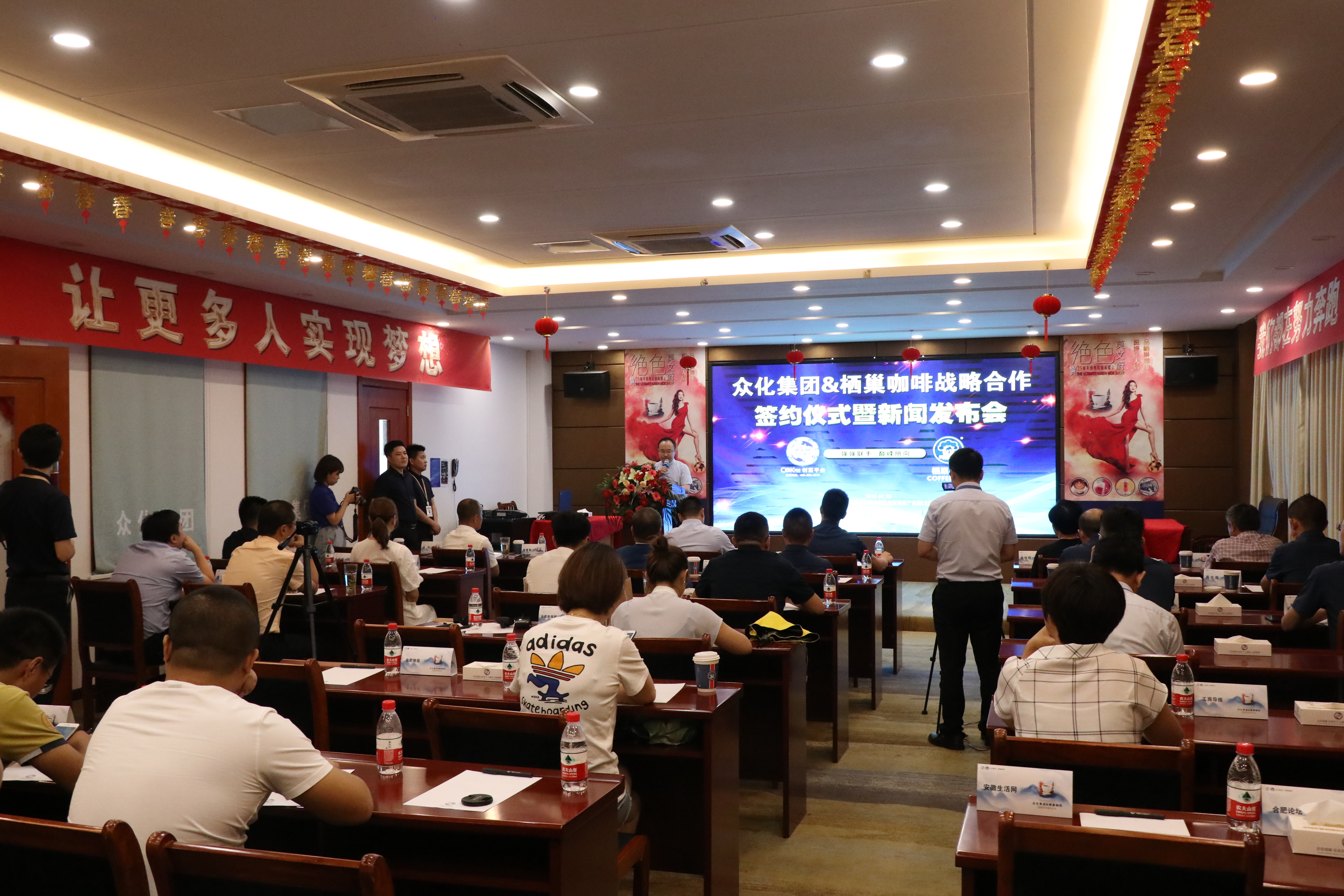 栖巢咖啡庐州天地店直播,栖巢咖啡抖音团购公元荟店