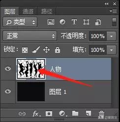 ps教程用ps制作视频动画,用ps怎么做亚克力单体发光字效果