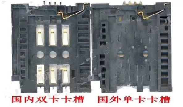 iphonexsmax怎么装双卡,苹果xsmax双卡变成单卡