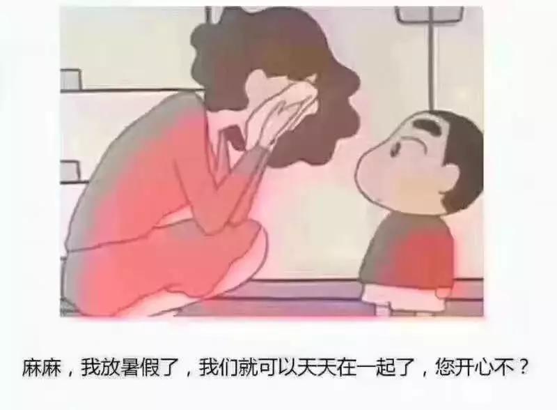 这些绝美的院子最适合夏天带娃小住
