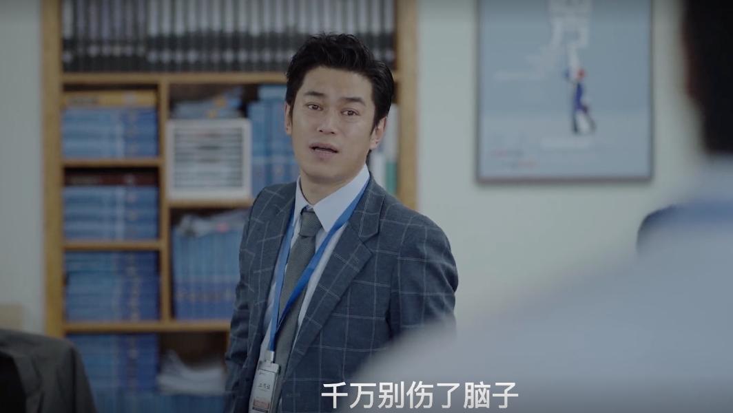 余欢水真的很悲剧吗,余欢水为什么会活成这个样子