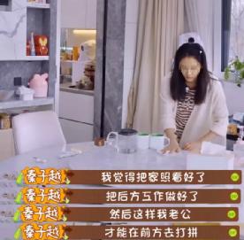 近几年人设崩塌的男明星,近一年人设崩塌的男明星