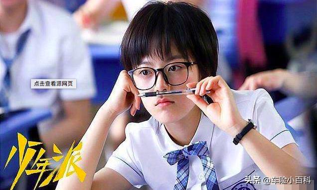 我的车被撞了对方全责不配合,我的车被别人撞了没有车开咋办