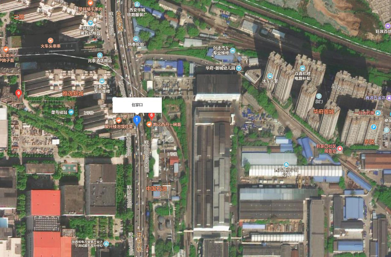 西安任家口属于哪个街道,西安任家口后续规划