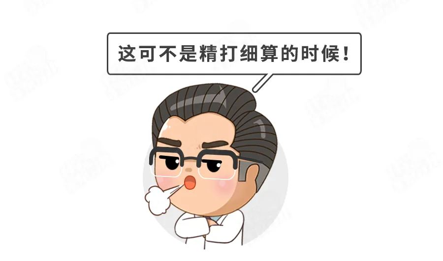 小朋友吃了驱虫药会导致脑炎吗,儿童吃完打虫药要禁食多长时间