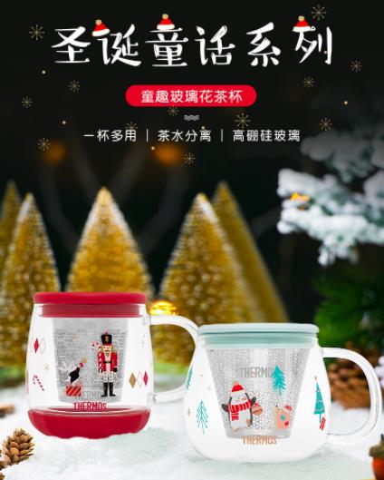 圣诞节自己在家过的仪式感,圣诞节的仪式感礼物