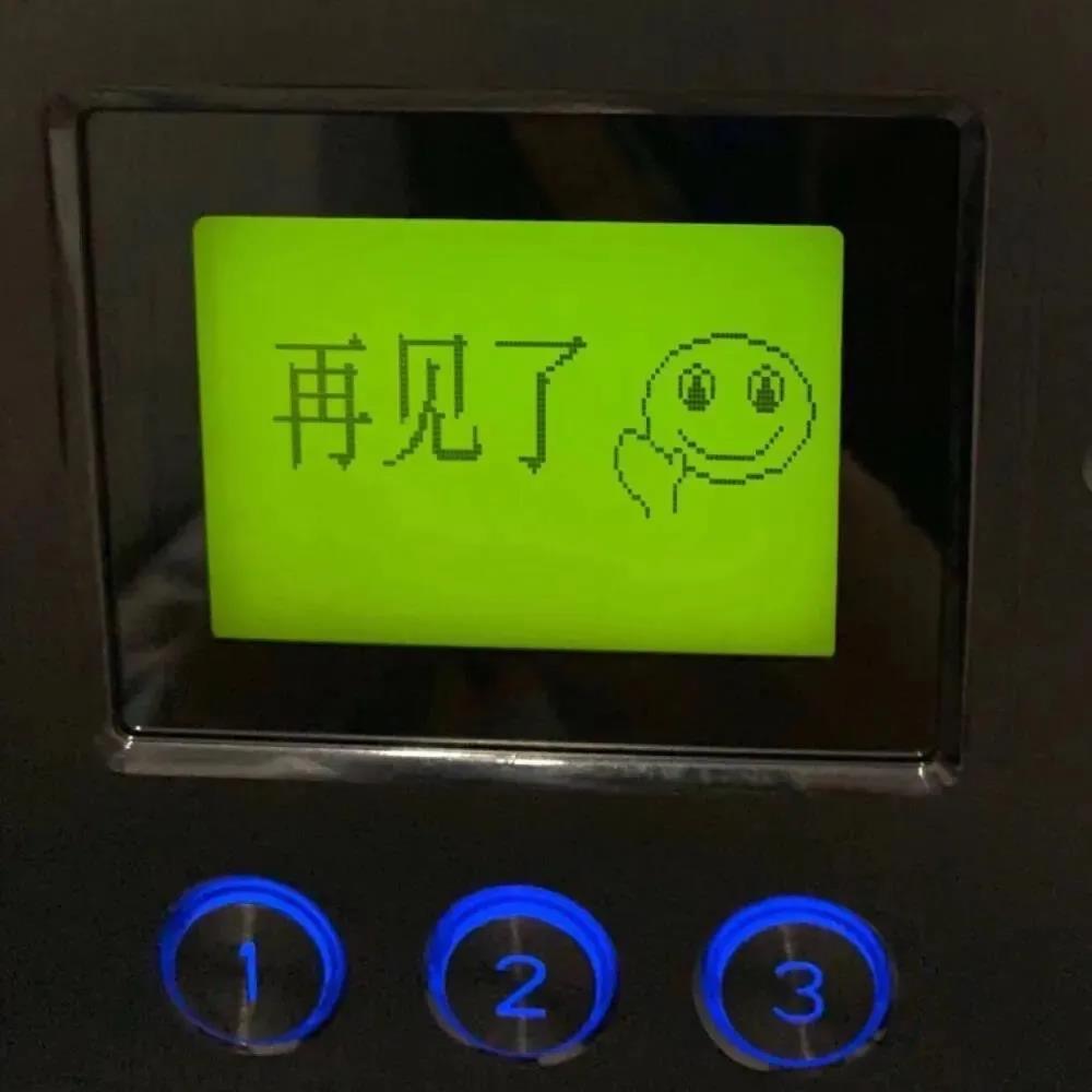 文字控微信朋友圈背景图,文字背景图文字控正能量