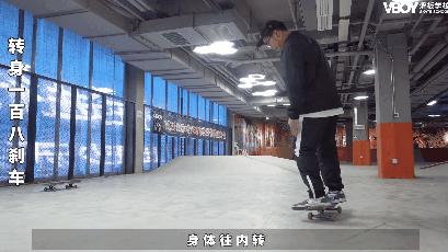 新手滑板教程长板刹车,滑板怎么刹车转方向和跳跃