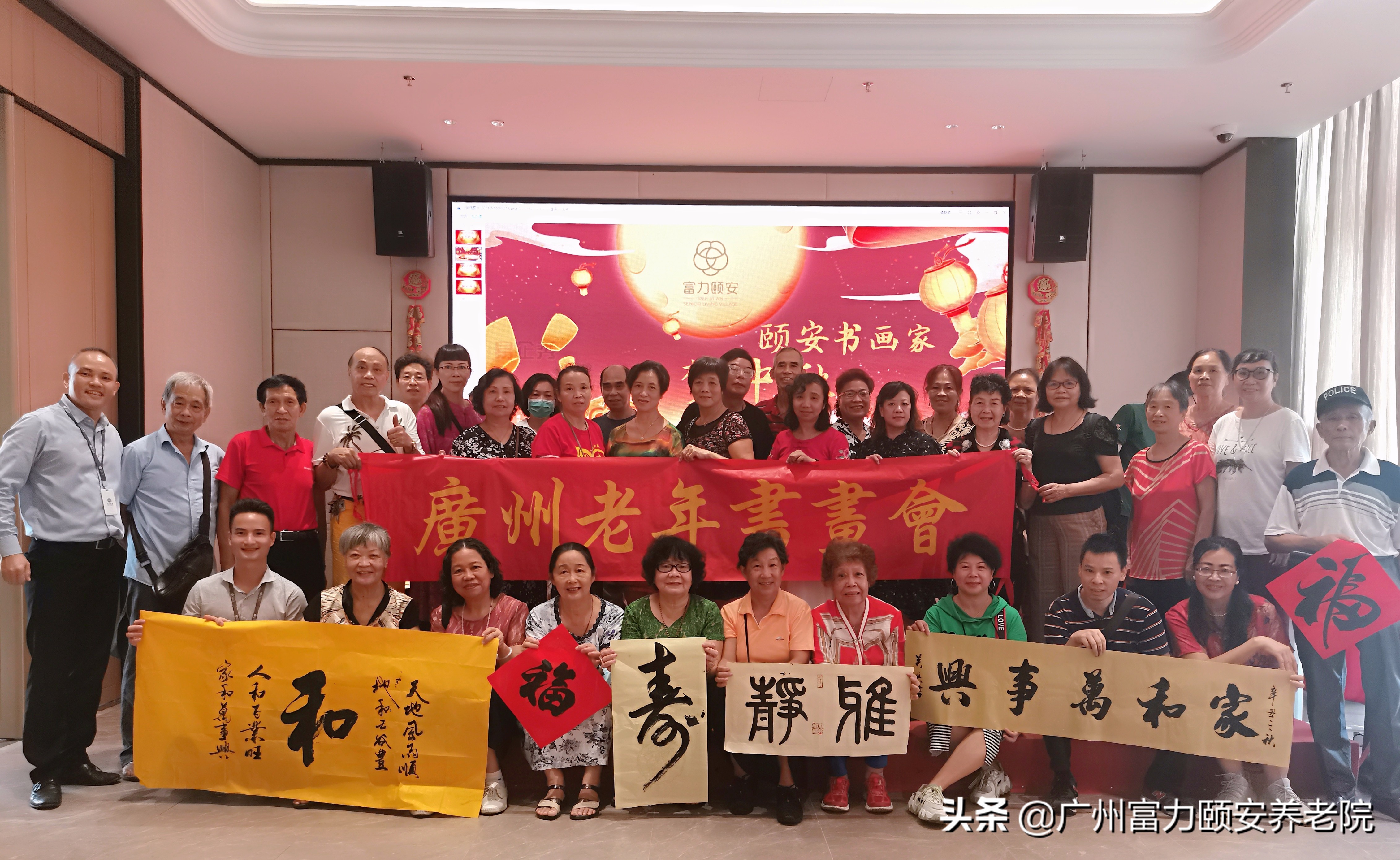 这家养老院一床难求,这家养老院