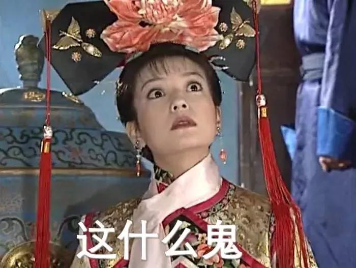 还记得当年公主坟儿边上的土味儿雪山乐啤露嘛