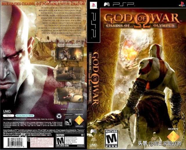 战神系列游戏本,战神系列游戏哪个好玩