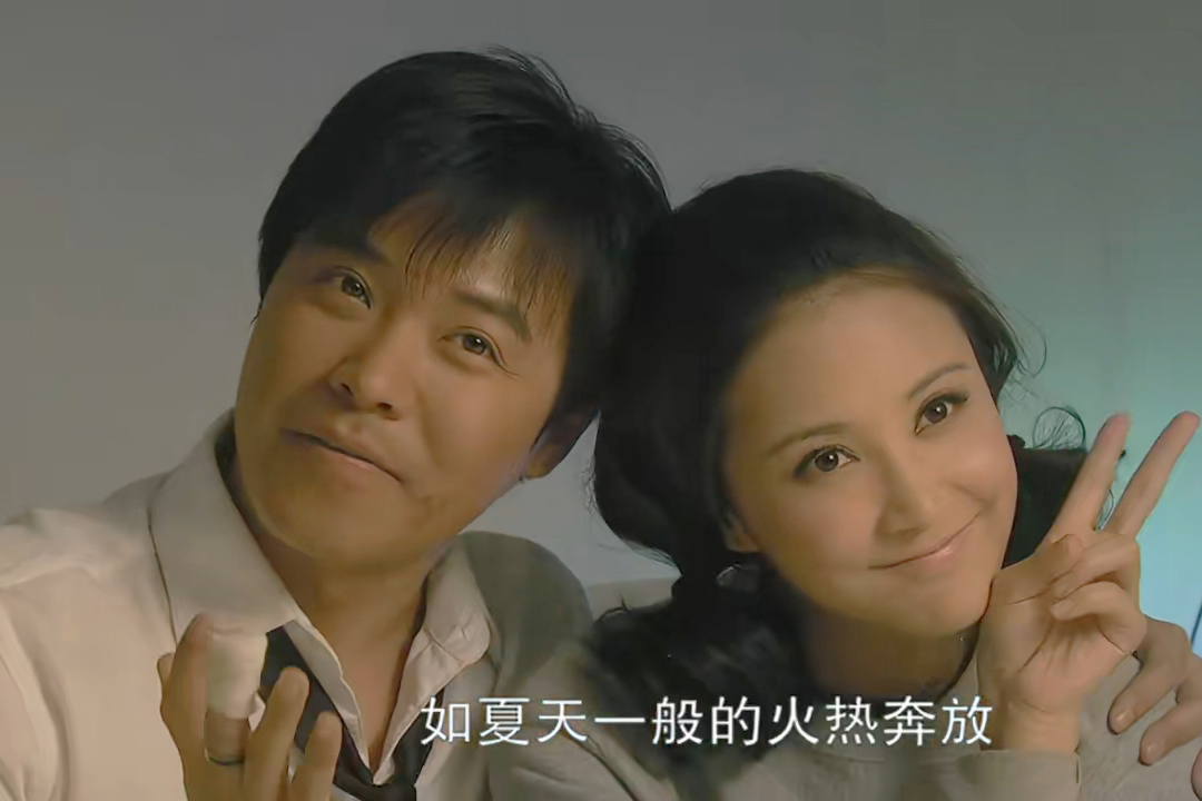 程峰林夏分手原因,北京爱情故事林夏最后的短信