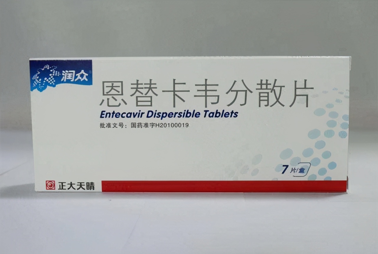 恩替卡韦什么时间吃最好，乙肝患者须知